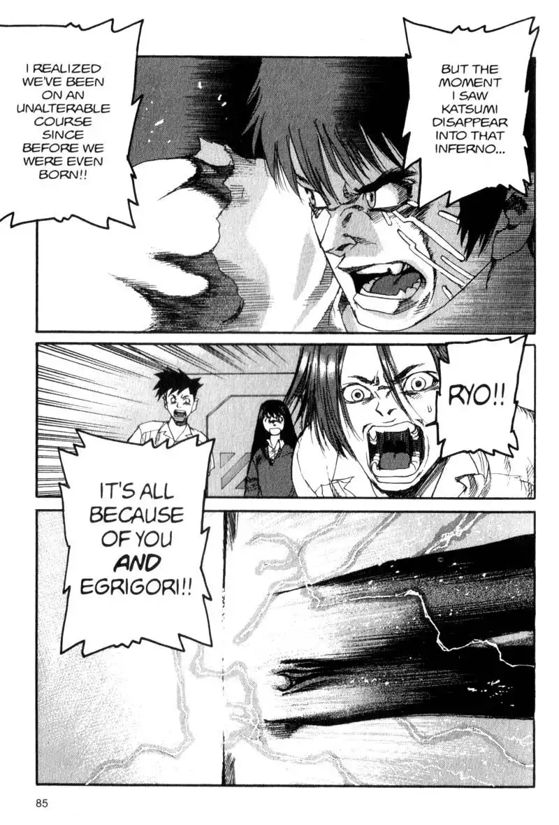 Project Arms Chapter 37 7